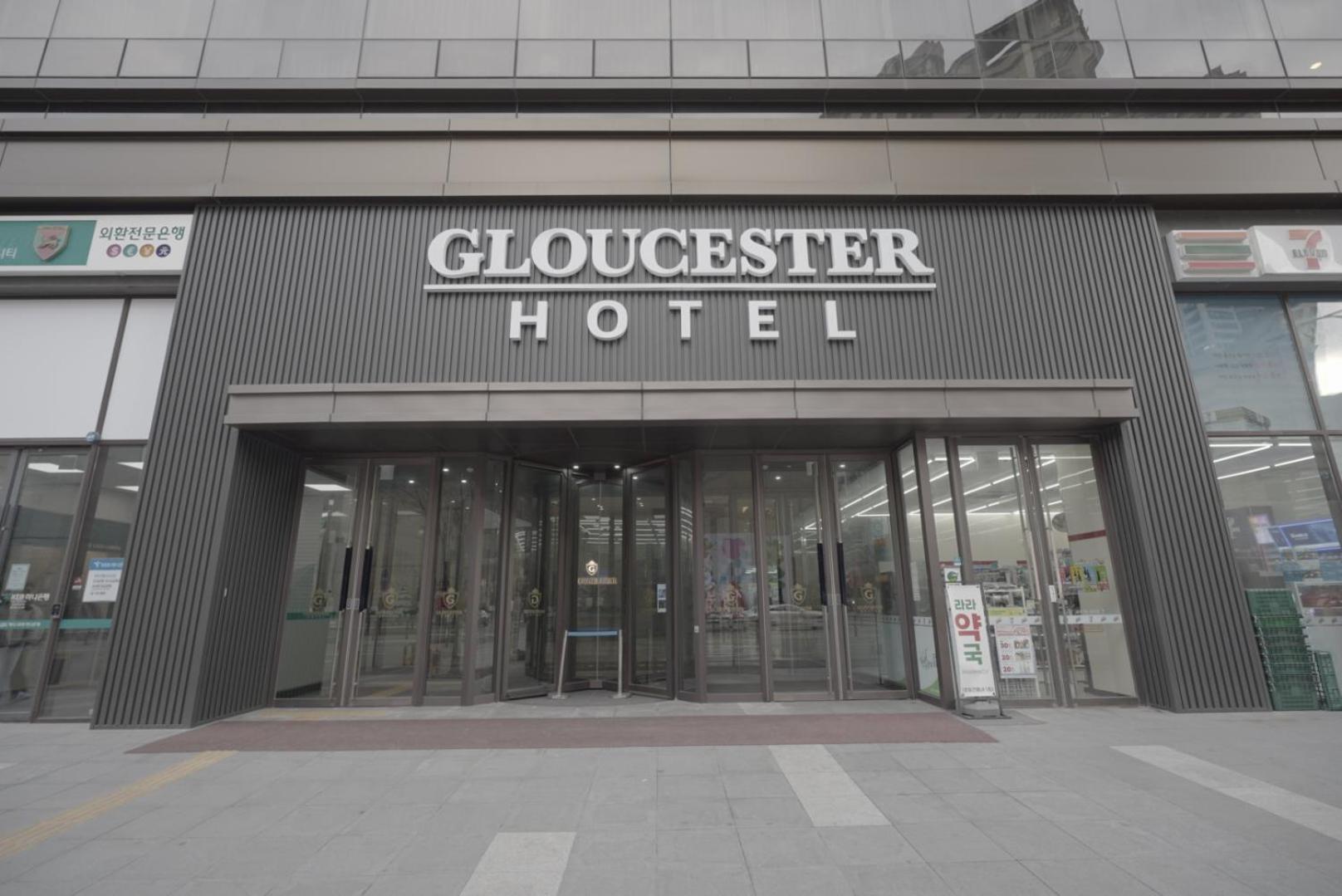 Gloucester Hotel Чхонджу Экстерьер фото